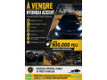 hyundai-accent-2013-essence-boite-manuelle-en-excellent-etat-small-1