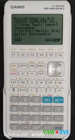 calculatrice-graphique-comme-neuve-peu-utilisee-pour-bac-big-0