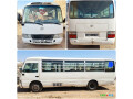 bus-mitsubishi-rosa-en-bon-etat-disponible-small-1