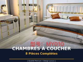 chambre-a-coucher-complete-8-pieces-mdf-premium-avec-installation-gratuite