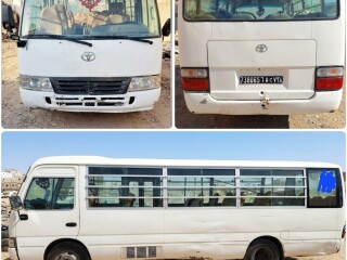 bus-mitsubishi-rosa-en-bon-etat-disponible