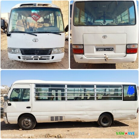 bus-mitsubishi-rosa-en-bon-etat-disponible-big-1