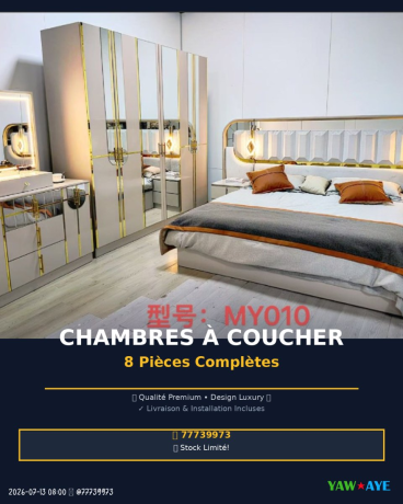 chambre-a-coucher-complete-8-pieces-mdf-premium-avec-installation-gratuite-big-0