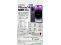 iphone-14-pro-a-vendre-en-bon-etat-small-1