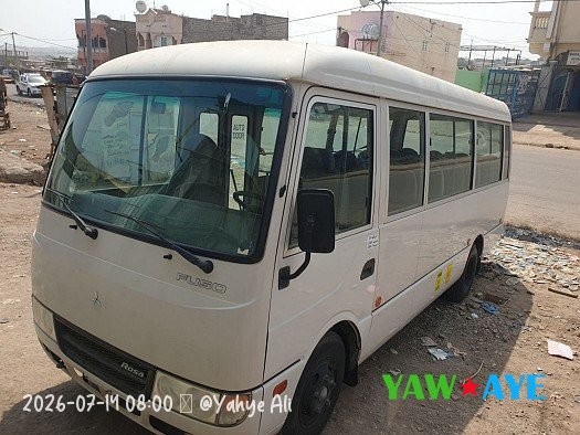 bus-mitsubishi-fuso-25-places-en-excellent-etat-big-1