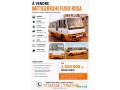 mitsubishi-fuso-rosa-bus-robuste-et-fiable-pour-transport-small-0
