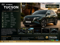 hyundai-tucson-2024-essence-boite-automatique-neuf-small-1