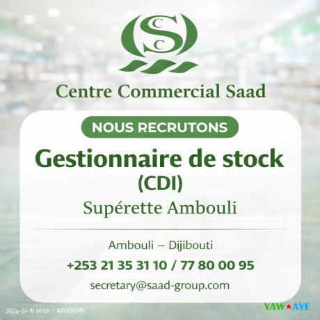 offre-demploi-gestionnaire-de-stock-experimente-3-ans-minimum-big-0