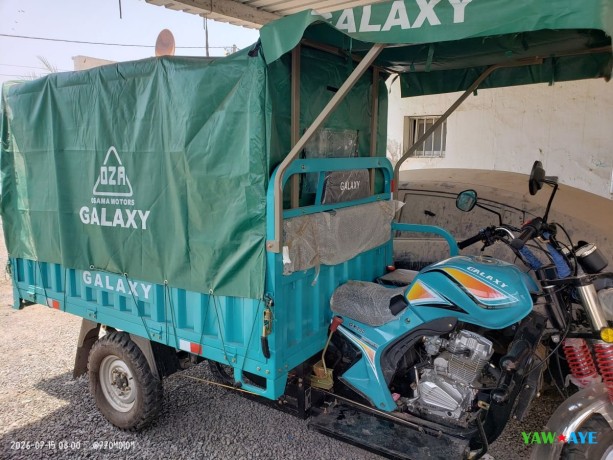tricycle-galaxy-neuf-disponible-a-la-location-quotidienne-big-0