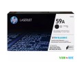 toner-hp-laserjet-59a-cf259a-noir-neuf-original-small-1