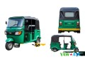 bajaj-tvs-essence-moteur-essence-tres-bon-etat-small-0