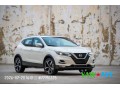 nissan-qashqai-in-excellent-condition-great-deal-on-yawaaye-small-1