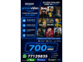 accedez-a-prime-video-films-et-series-en-hd-profitez-de-la-meilleure-qualite-sur-yawaaye-small-0