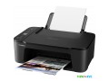 imprimante-multifonction-canon-en-excellent-etat-parfaite-pour-vos-besoins-small-0
