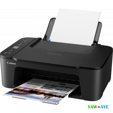 imprimante-multifonction-canon-en-excellent-etat-parfaite-pour-vos-besoins-big-0