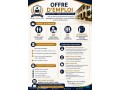 opportunites-demploi-2026-2027-surveillants-secretaires-enseignants-sur-yawaaye-small-0