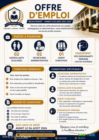 opportunites-demploi-2026-2027-surveillants-secretaires-enseignants-sur-yawaaye-big-1