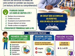 renforcez-la-reussite-scolaire-soutien-domicile-pour-primaire-college-lycee-sur-yawaaye