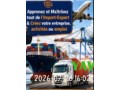 comprehensive-accounting-management-services-for-transit-logistics-companies-yawaaye-small-1