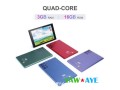 cidea-8-tablet-64gb-storage-4gb-ram-5g-lte-android-12-ultimate-connectivity-small-0