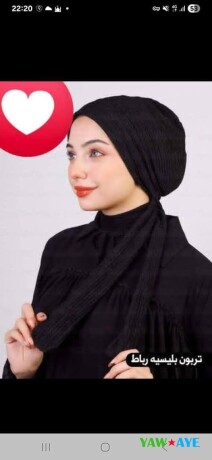 turban-elegant-disponible-rapidement-style-et-confort-a-yawaaye-big-0