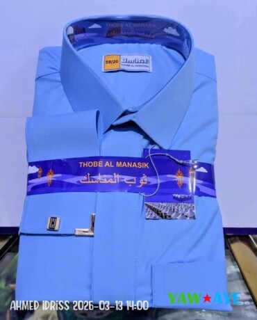 ramadan-mubarak-greetings-celebrate-the-spirit-of-ascension-big-0