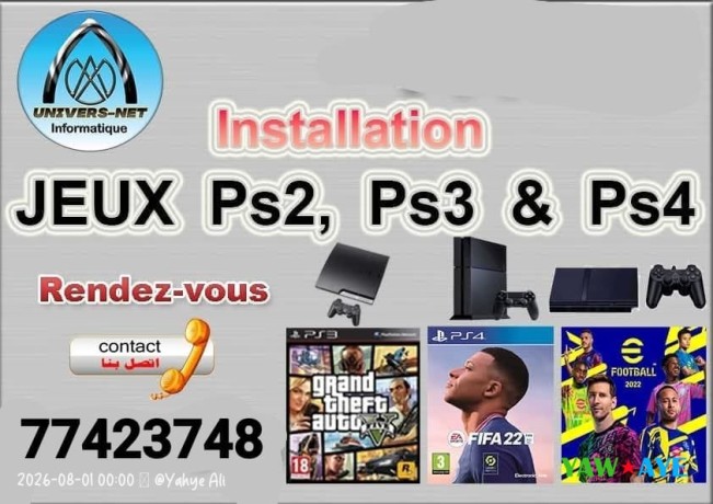 unlock-your-ps4-jailbreak-software-505-install-all-ps234-games-on-yawaaye-big-1