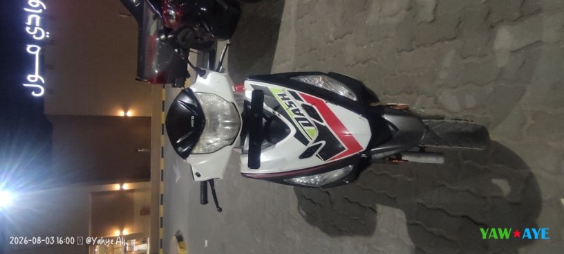 hero-dash-moto-scooter-excellent-condition-ready-to-ride-big-0