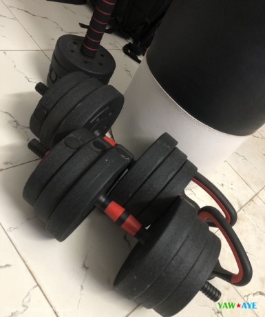 ensemble-complet-musculation-halteres-reglables-sac-de-frappe-boostez-votre-entrainement-big-1