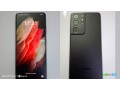 samsung-galaxy-s21-ultra-128gb-12gb-ram-excellent-condition-small-0