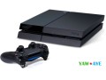 ps4-slim-500gb-bundle-console-controller-cables-included-small-0