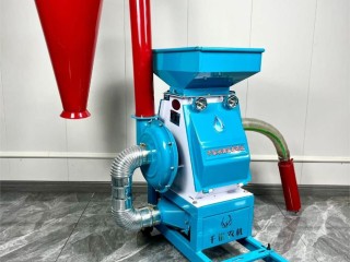 high-capacity-low-energy-new-grinding-mill-perfect-for-your-needs-on-yawaaye