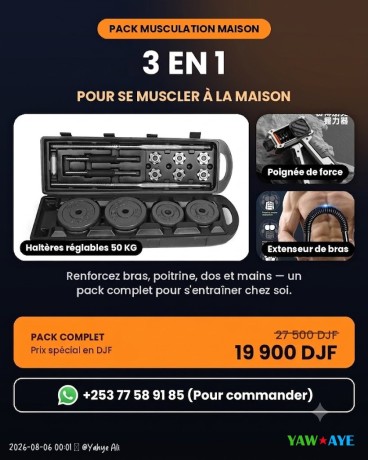 pack-musculation-3-en-1-entrainez-vous-a-domicile-comme-un-pro-big-0