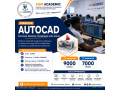 boostez-vos-competences-formation-autocad-4-promotion-en-3-mois-sur-yawaaye-small-0