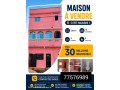 maison-120-m2-avec-10-chambres-a-cite-nassib-1-small-0