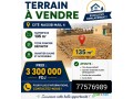 terrain-135-m2-avec-titre-foncier-a-nassib-mail-4-small-1