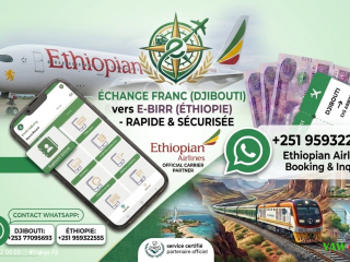 echange-djf-vers-e-birr-entre-djibouti-et-lethiopie