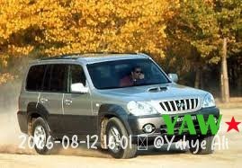 hyundai-terracan-4x4-diesel-transmission-manuelle-robuste-et-fiable-big-0