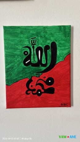 tableau-acrylique-pour-decoration-ou-cadeau-big-0