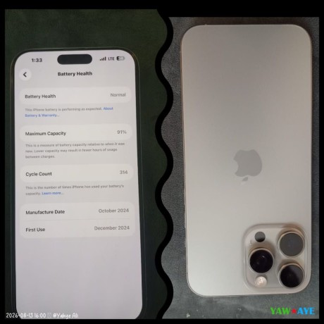 iphone-16-pro-max-256-go-avec-coque-et-boite-big-1