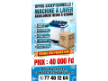 machine-a-laver-neuve-recemment-achetee-small-0