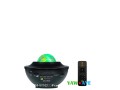projecteur-galaxy-emerveillez-votre-interieur-avec-un-ciel-etoile-small-1