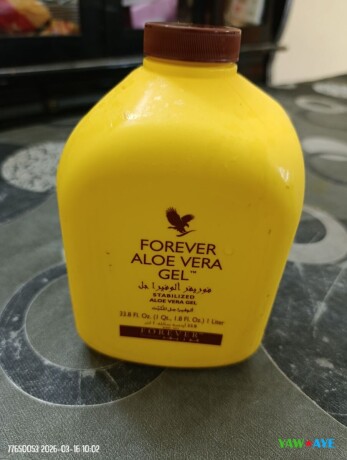 soothing-aloe-vera-gel-for-intestinal-inflammation-relief-forever-natural-healing-big-1