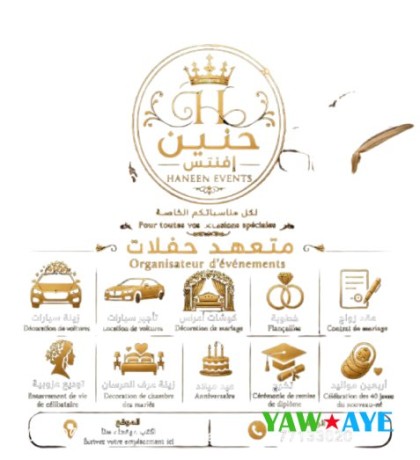 evenements-inoubliables-location-de-materiel-services-professionnels-sur-yawaaye-big-1