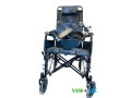 fauteuil-roulant-inclinable-neuf-ideal-pour-mobilite-reduite-confort-et-praticite-small-0