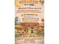 eid-kermesse-fun-games-kids-activities-for-a-joyful-celebration-small-1