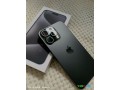 iphone-15-pro-max-256gb-noir-excellent-etat-a-saisir-sur-yawaaye-small-0