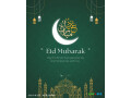 celebrate-eid-mubarak-with-djib-shopping-wishing-you-peace-joy-prosperity-small-0