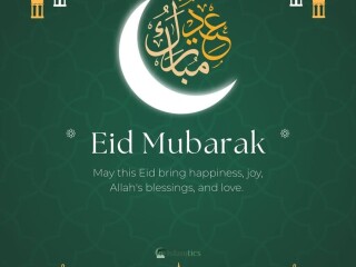 celebrate-eid-mubarak-with-djib-shopping-wishing-you-peace-joy-prosperity