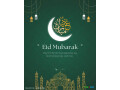 celebrate-eid-mubarak-with-djib-shopping-wishing-you-peace-happiness-prosperity-small-1